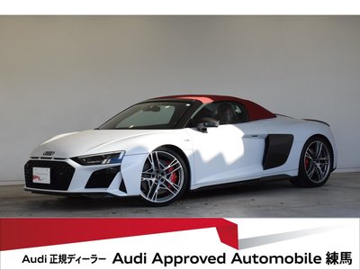 2020 AUDI R8 SPYDER 照片 2