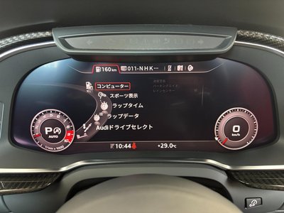 2020 AUDI R8 SPYDER thumbnail 138