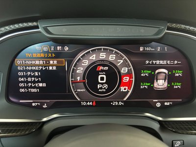 2020 AUDI R8 SPYDER thumbnail 141