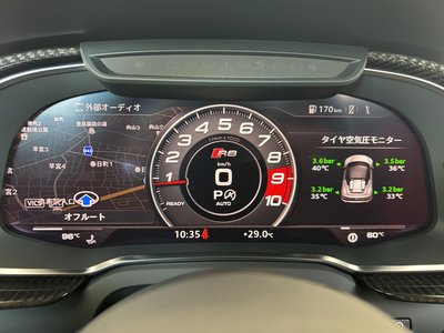 2020 AUDI R8 SPYDER thumbnail 121