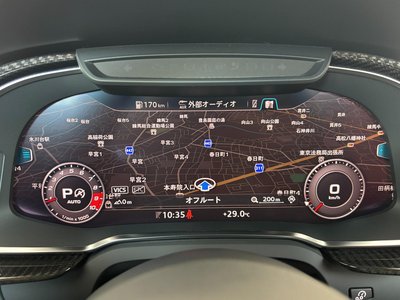2020 AUDI R8 SPYDER thumbnail 120