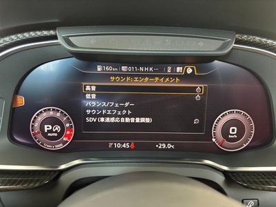 2020 AUDI R8 SPYDER thumbnail 145