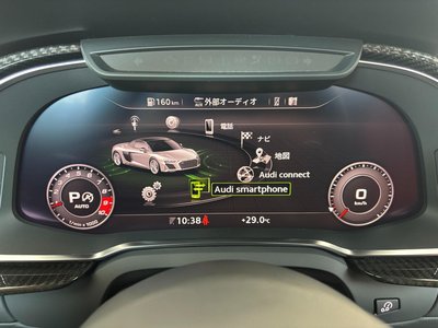 2020 AUDI R8 SPYDER thumbnail 129