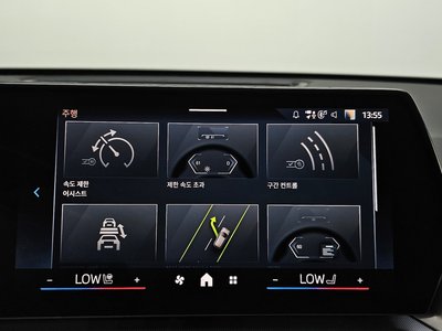 2024 BMW X1 — миниатюра 33