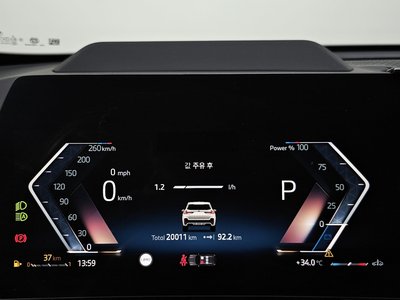 2024 BMW X1 — миниатюра 11