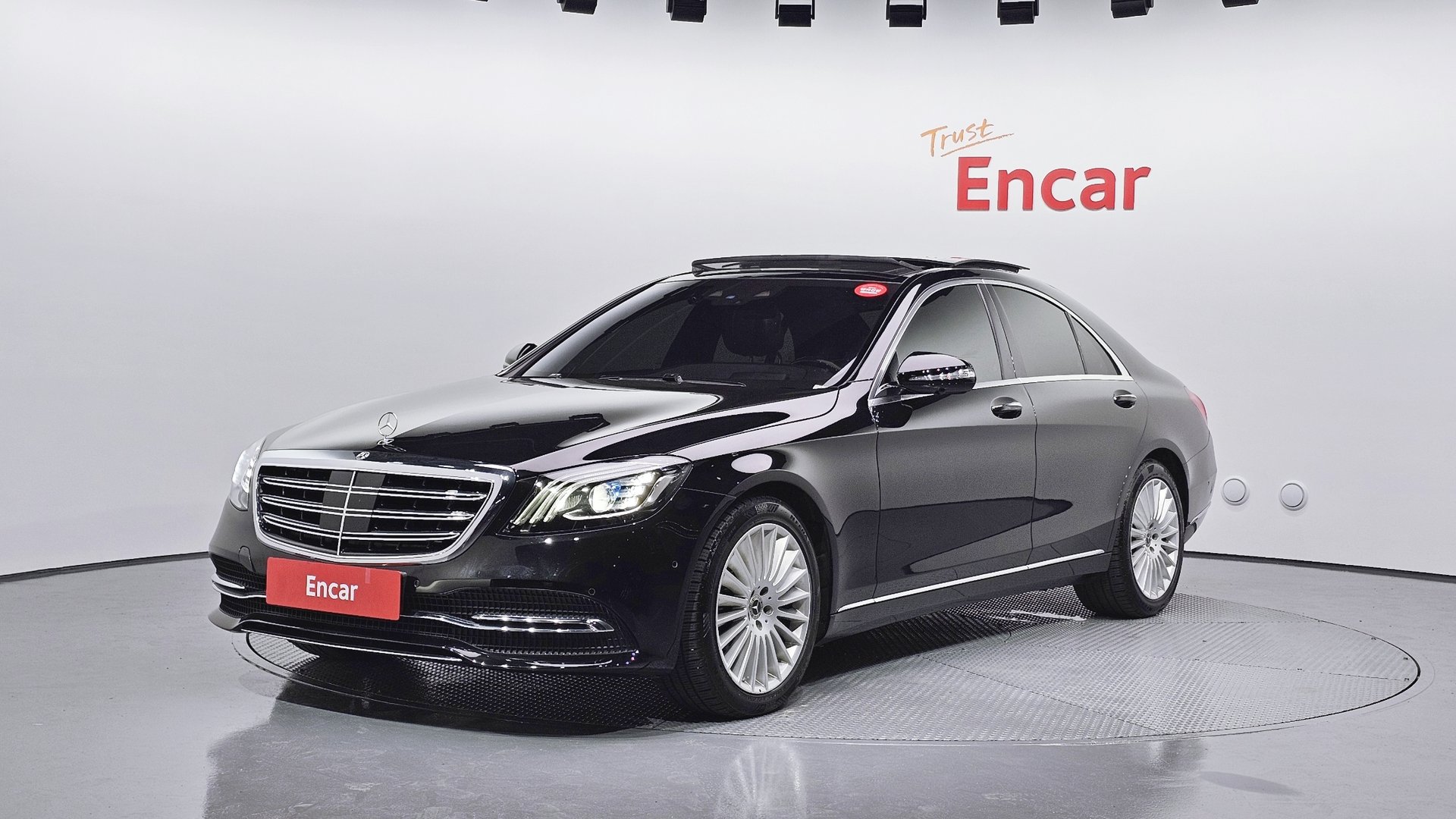 MERCEDES-BENZ S-CLASS - View 1