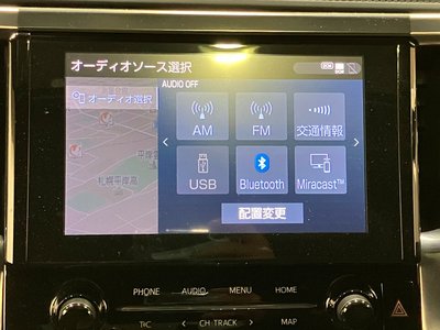 صورة مصغرة 97 لـ 2021 TOYOTA ALPHARD