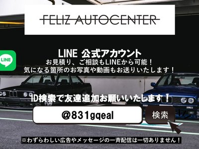 MERCEDES-BENZ G-CLASS AMG - 2