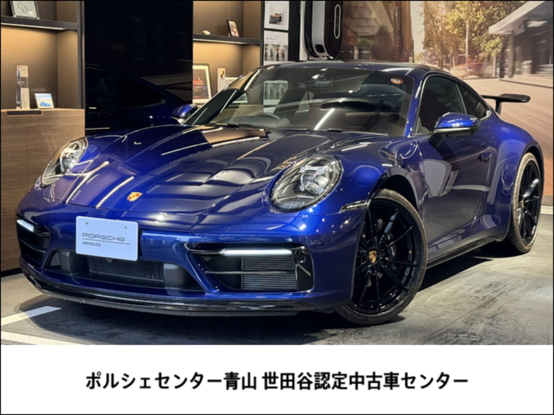 PORSCHE 911 - View 1