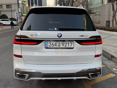 BMW X7 - 7