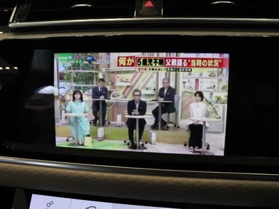 صورة مصغرة 57 لـ 2019 LAND Rover RANGE ROVER VELAR