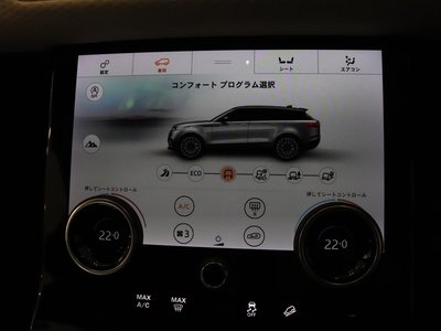 صورة مصغرة 59 لـ 2019 LAND Rover RANGE ROVER VELAR