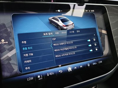 2025 Mercedes-BENZ E-CLASS — миниатюра 29