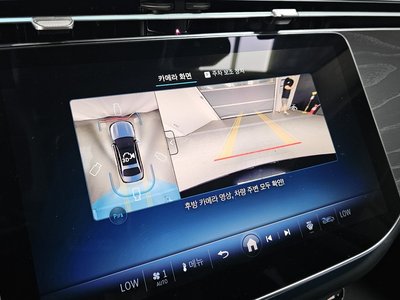 2025 Mercedes-BENZ E-CLASS — миниатюра 20