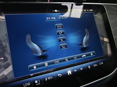 2025 Mercedes-BENZ E-CLASS — миниатюра 30