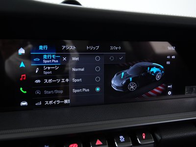 2025 Porsche 911 — миниатюра 40