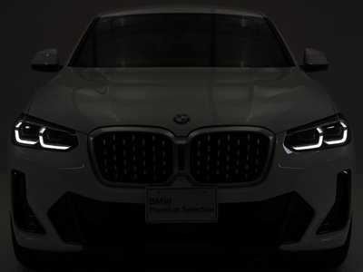 Thumbnail 22