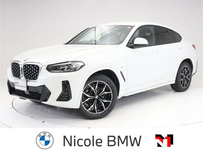 BMW X4 - 1