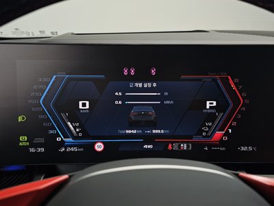 2026 BMW M5 — миниатюра 11