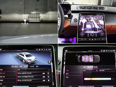 2025 Mercedes-BENZ S-CLASS — миниатюра 14