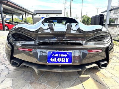 2016 Mclaren 540C COUPE — фото 7
