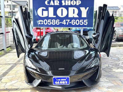 2016 Mclaren 540C COUPE — фото 6