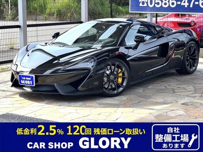 2016 Mclaren 540C COUPE — фото 1
