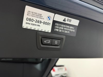 2025 BMW X3 缩略图 15