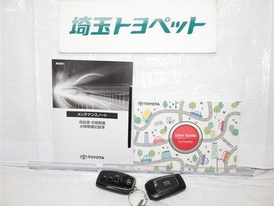 2024 Toyota ALPHARD thumbnail 30