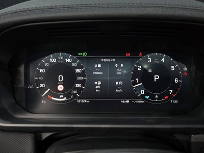 LAND ROVER DISCOVERY - 8