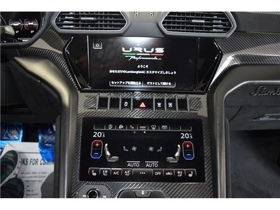 2024 Lamborghini URUS thumbnail 42