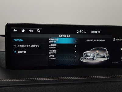 2022 Genesis GV80 缩略图 16