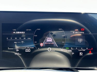 2025 AUDI A5 AVANT thumbnail 28