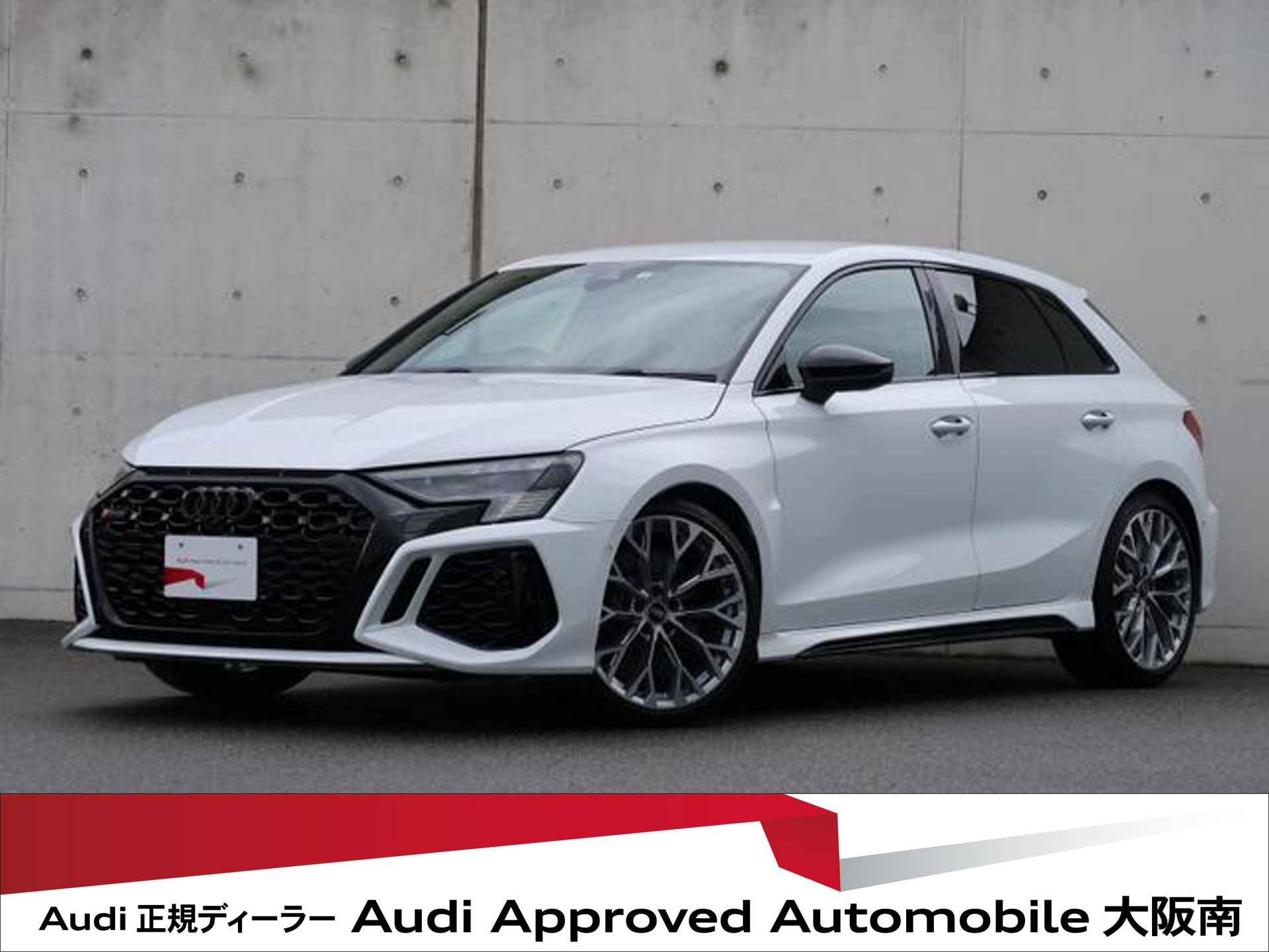 AUDI RS3 SPORTBACK - View 1