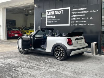 صورة مصغرة 19 لـ 2025 MINI COOPER CONVERTIBLE