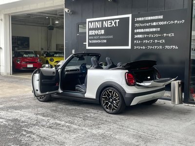 صورة مصغرة 20 لـ 2025 MINI COOPER CONVERTIBLE