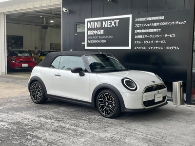 صورة مصغرة 27 لـ 2025 MINI COOPER CONVERTIBLE