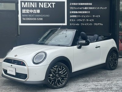 صورة 2 لـ 2025 MINI COOPER CONVERTIBLE