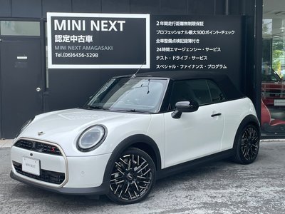 صورة مصغرة 68 لـ 2025 MINI COOPER CONVERTIBLE