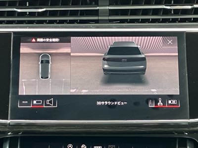 صورة مصغرة 59 لـ 2025 AUDI Q8