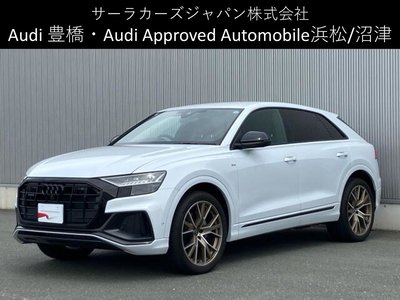 AUDI Q8 - 1