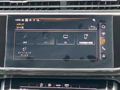 صورة مصغرة 62 لـ 2025 AUDI Q8
