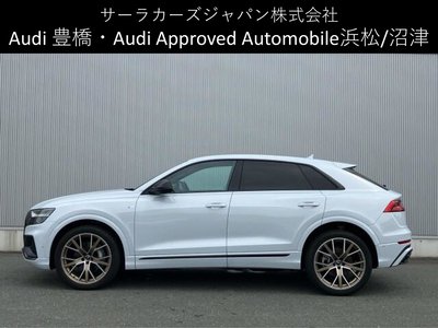 AUDI Q8 - 7