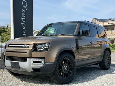 LAND ROVER DEFENDER - 1