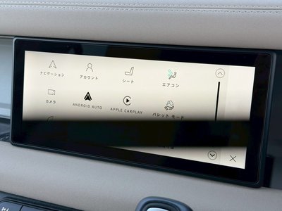 LAND ROVER DEFENDER - 7