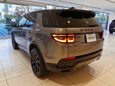 2025 LAND Rover DISCOVERY SPORT — миниатюра 27