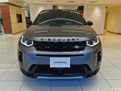 2025 LAND Rover DISCOVERY SPORT — миниатюра 22