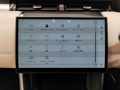 2025 LAND Rover DISCOVERY SPORT — миниатюра 39