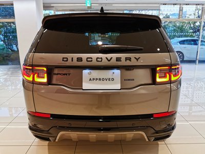 2025 LAND Rover DISCOVERY SPORT — миниатюра 29