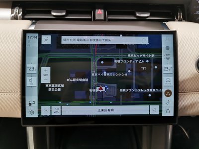 2025 LAND Rover DISCOVERY SPORT — миниатюра 36